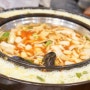 분당 미금 맛집! '두끼 미금점' 즉석 떡볶이 무한리필 뷔페!