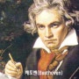베토벤 - 교향곡 9번 합창