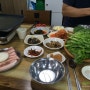 방산시장맛집 김치찌개 전문점 온주정에서 맛있는 저녁식사를 먹었어요.