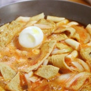 떡볶이 맛있게 만드는법 :: 청춘떡볶이 리뷰