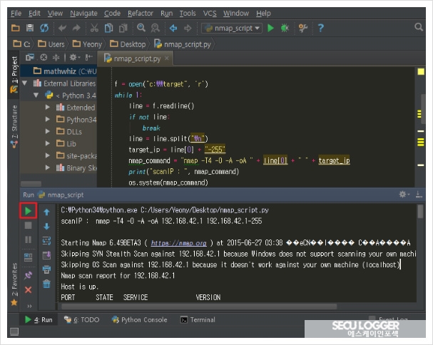 [Python IDE]PyCharm을 이용한 Port Scan : 네이버 블로그