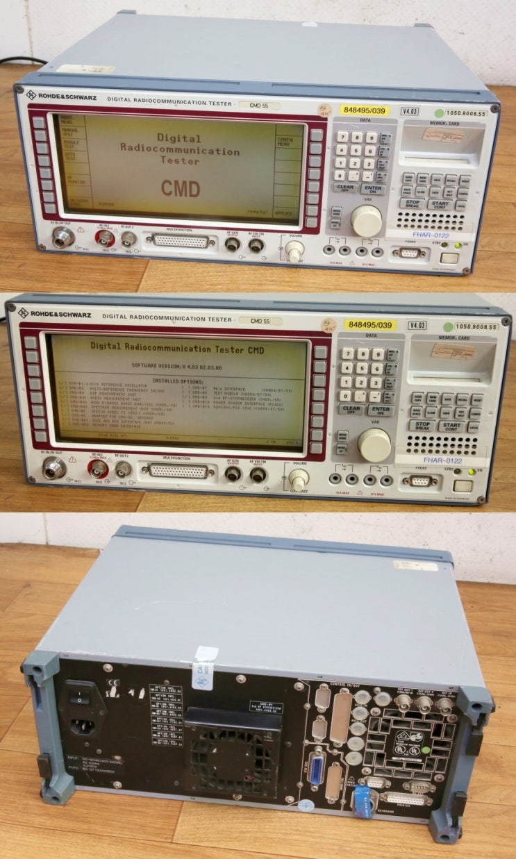 Rohde & Schwarz CMD55 Digital Radiocommunication Tester : 네이버 블로그