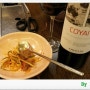 [Vine] 에밀리아나, 코얌 2011 (Emiliana, Coyam 2011) < 만족할만한 맛와 향을 내는 와인 >