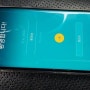 갤럭시S6 엣지그린 SK 중고폰 판매, 믿을 수 있는 스마트 코리아!