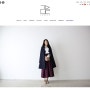 추석, 한복의 캐쥬얼화 리슬 브랜드를 소개합니다. 서울문화예술대학교 패션학과와 함께
