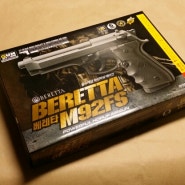 건스톰 베레타 M92FS