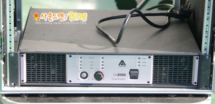 (품절) DX2000 중고/MASTER AUDIO DX2000 마스타오디오 2600와트 파워앰프 중고 : 네이버 블로그