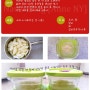 [Anne NY : Baby food] 사과 이유식 만들기 (4~6개월)