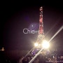 [파리 여행] 에펠탑에 날리는 태극기 - 한국-프랑스 130년 수교 기념 에펠탑 조명 영상 비디오