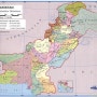 파키스탄 지도로 보는 행정구역