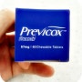 [광주동물약국, 나래종로약국] 프레비콕스 츄어블정 (Previcox) Firocoxib성분의 Nsaids, 소염진통제