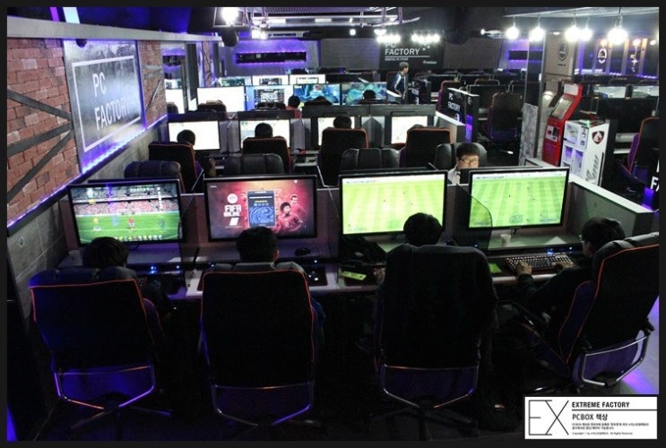 PC BOX / PCBOX 책상 / 울산 동구 전하동 PC팩토리 / 익스트림팩토리 : 네이버 블로그