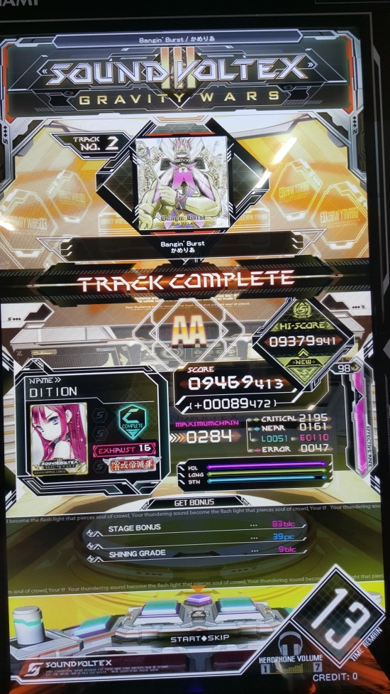 Sdvx3 사운드볼텍스3 성과 입문 일차 For Ultraplayers 클리어 네이버 블로그