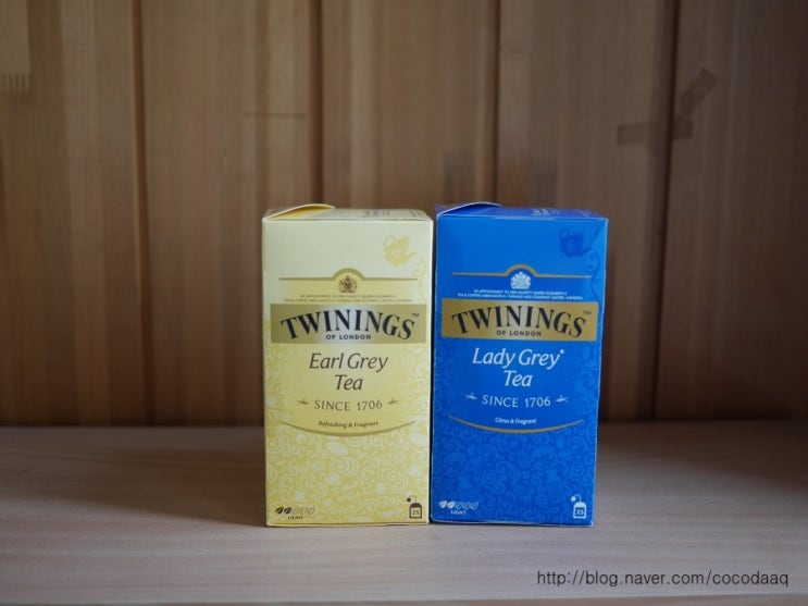 트와이닝(twinings)-얼그레이와 레이디그레이의 차이 : 네이버 블로그