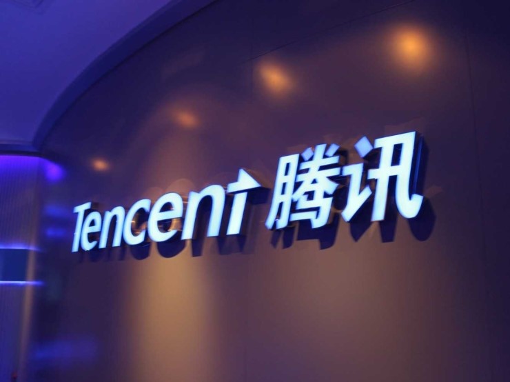 텐센트가 뭐예요? / Tencent (腾讯) 간단 정리 -텐센트 중국어로, 텐센트 영어로, 텐센트 뜻, 텐센트 로고, 텐센트와 ...