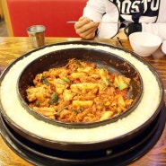 대전 궁동 맛집 :: 유가네 닭갈비의 치즈 퐁~닭