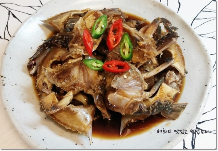 맛있는 간장게장 만드는법 황금레시피 : 네이버 블로그