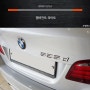 BMW525d BMW전용 순정형 엠비언트 라이트 장착. [대구수입차/대구수입차장착전문점/대구수입차네비매립/대구BMW엠비언트라이트]