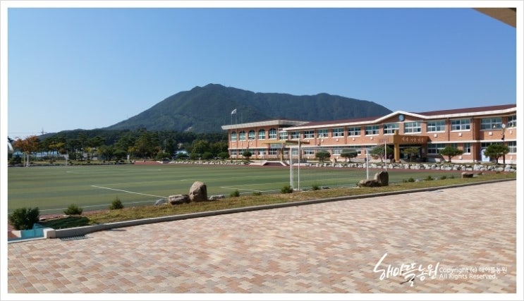 기숙형 공립형중학교 