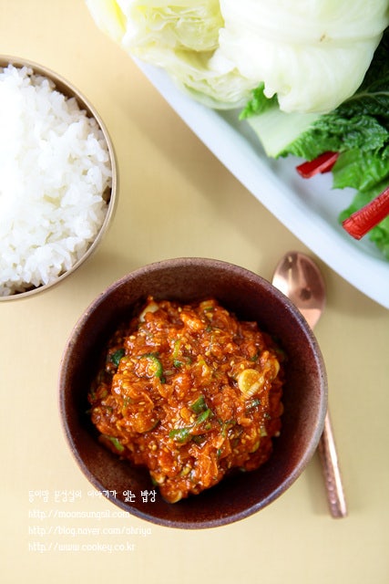 고추참치쌈장-섞기만 하면 정말 맛있어지는 세상에 이런 맛이 고추참치쌈장...^^ : 네이버 블로그