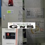 최대전력관리장치 : 경남 김해 소재 B제조업체 납품실적