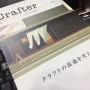 [Book] Crafter vol.3 (가죽공예, 수공예, 무크지)