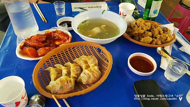 이천맛집 :: 천미닭발, 관고전통시장 닭발골목 ♡ 완전...