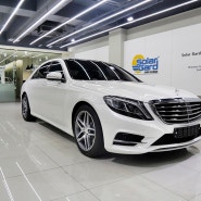 벤츠 S350d, 퀀텀 풀시공 + 유리막코팅 + PPF생활보호패키지