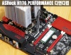 6600K 스카이레이크 PC 조립!! ASRock H170 PERFORMANCE 디앤디컴 성능