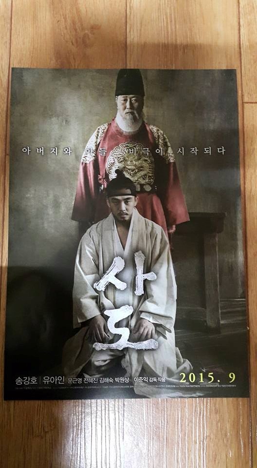 영화 