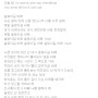 [solo]Remix , 솔로 ,박재범 , 솔로이길바래 ..