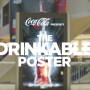Coke Zero - The Drinkable Poster / 코카콜라 옥외광고 / 2015 클리오 수상작 / 오길비 수상작 / shazam / 마시는 포스터