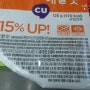 [CU] 면 15% UP!! 씨유 PB상품