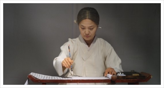 〈혜경궁 홍씨〉 영화로 만나는 연극 / 한중록 : 네이버 블로그