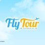 Fly Tour