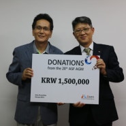 착한기업1호_나홀로아동제로프로젝트 한국금융투자협회 후원금 전달식