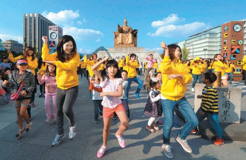 한글날 살펴보는 경상도 사투리 : 네이버 블로그