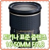 44155.jpg?type=w2