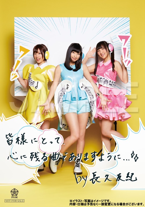 聲그것이 성우 Ed聲 あなたのお耳にプラグイン 당신의 귀에 플러그인 네이버 블로그