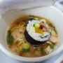 김밥에 컵라면, 해물라면 튀김우동 함께하기