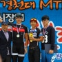 제17회 상주시장배 전국MTB챌린저대회 - 스케치