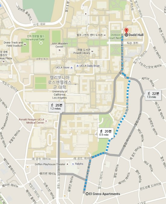 10/2(금) LA 7일째 - Wilson & Harding GC, 한타 중식 용궁 : 네이버 블로그