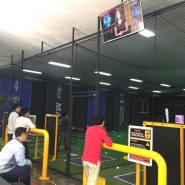 [안양 범계역/평촌역/명학역] box B Batting Cage (박스비 배팅케이지) 실내야구연습장,스크린야구연습장