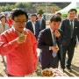 한국정보화농업인경진대회에서 농림축산부 장관님과 함께