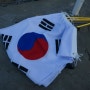 [휴전선투어] DMZ 휴전선 국제평화대회 350K 6일차 (주월리-임진각) 24K