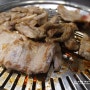 [송파/석촌맛집]국민전통갈비- 조미료맛 잘 안나는 건강한 갈비