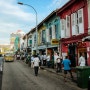 SINGAPORE ARAB STREET