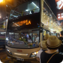 홍콩 야경 : 2층버스, 시계탑