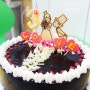 수원역 케이크만들기 내가만든미케익 후기 :)