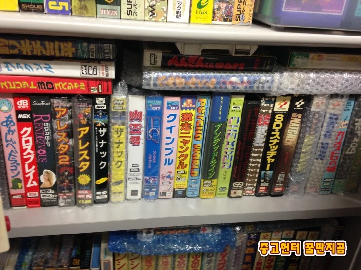 초레어 MSX 레이싱게임 격주 냥클(激走ニャンクル)~!! : 네이버